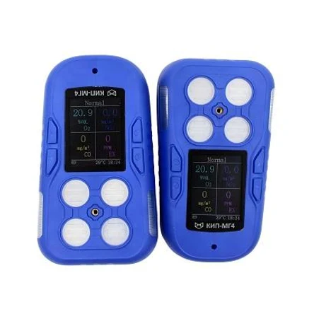 Газоанализатор КИП-МГ4